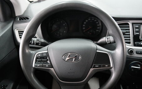 Hyundai Solaris II рестайлинг, 2020 год, 1 459 000 рублей, 14 фотография