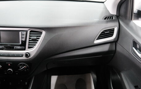 Hyundai Solaris II рестайлинг, 2020 год, 1 459 000 рублей, 21 фотография