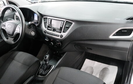 Hyundai Solaris II рестайлинг, 2020 год, 1 459 000 рублей, 22 фотография