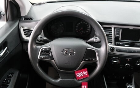Hyundai Solaris II рестайлинг, 2020 год, 1 459 000 рублей, 13 фотография