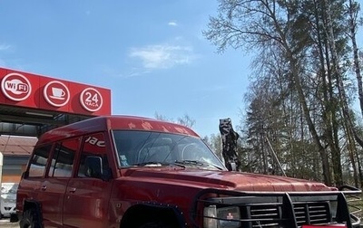 Nissan Patrol, 1993 год, 1 050 000 рублей, 1 фотография