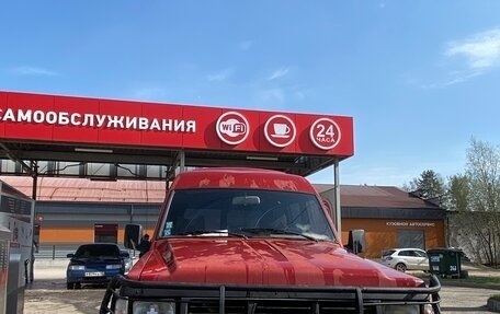 Nissan Patrol, 1993 год, 1 050 000 рублей, 2 фотография