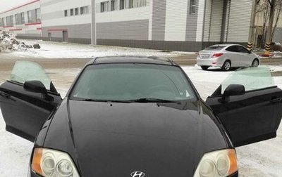 Hyundai Tuscani, 2003 год, 440 000 рублей, 1 фотография