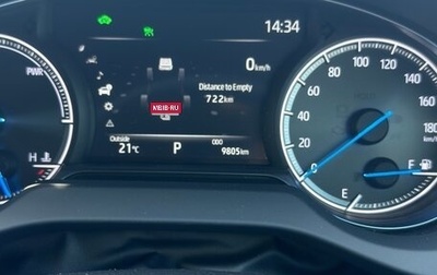 Toyota Harrier, 2021 год, 5 300 000 рублей, 1 фотография