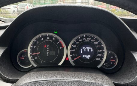 Honda Accord VIII рестайлинг, 2012 год, 1 550 000 рублей, 5 фотография