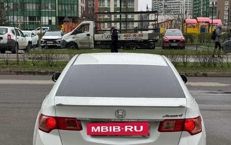 Honda Accord VIII рестайлинг, 2012 год, 1 550 000 рублей, 2 фотография