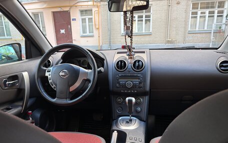 Nissan Qashqai, 2008 год, 850 000 рублей, 6 фотография