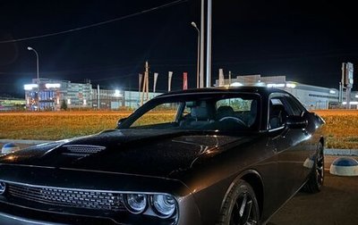 Dodge Challenger III рестайлинг 2, 2020 год, 4 300 000 рублей, 1 фотография