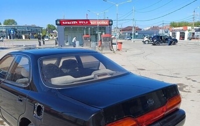 Toyota Vista, 1993 год, 350 000 рублей, 1 фотография