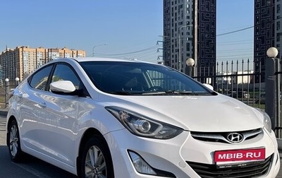 Hyundai Elantra V, 2014 год, 1 499 000 рублей, 1 фотография
