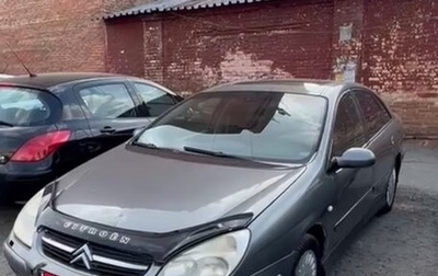 Citroen C5 I рестайлинг, 2002 год, 275 000 рублей, 1 фотография