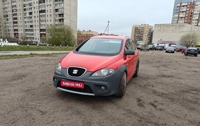 SEAT Altea I, 2012 год, 1 400 000 рублей, 1 фотография
