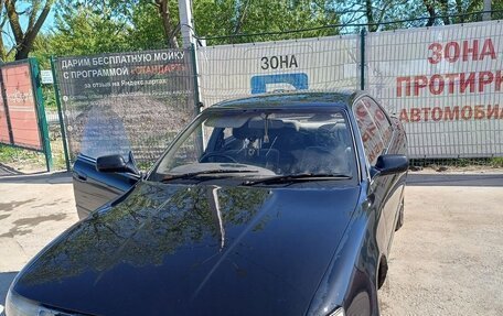 Toyota Vista, 1993 год, 350 000 рублей, 2 фотография