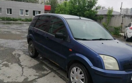 Ford Fusion I, 2005 год, 320 000 рублей, 5 фотография