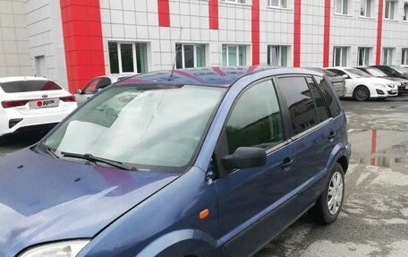 Ford Fusion I, 2005 год, 320 000 рублей, 9 фотография