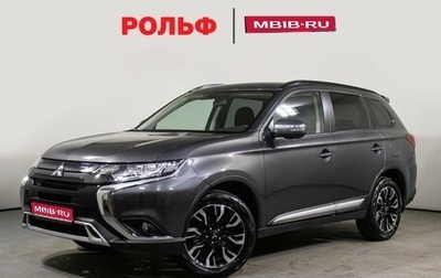 Mitsubishi Outlander III рестайлинг 3, 2022 год, 2 670 000 рублей, 1 фотография