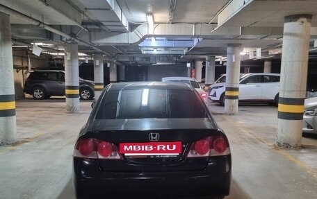 Honda Civic VIII, 2008 год, 700 000 рублей, 9 фотография