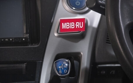 Toyota Prius Alpha I (ZVW40/41), 2014 год, 1 499 000 рублей, 18 фотография