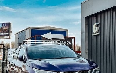 Nissan Qashqai, 2019 год, 2 790 000 рублей, 1 фотография