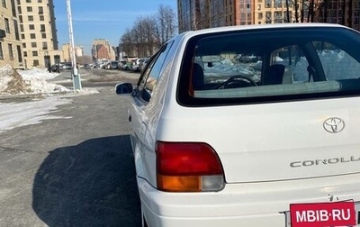 Toyota Corolla II, 1997 год, 274 999 рублей, 1 фотография