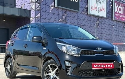 KIA Picanto III рестайлинг, 2017 год, 1 397 000 рублей, 1 фотография