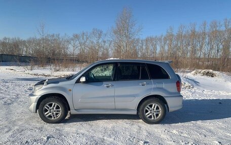 Toyota RAV4, 2000 год, 800 000 рублей, 2 фотография