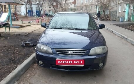 KIA Spectra II (LD), 2008 год, 320 000 рублей, 6 фотография