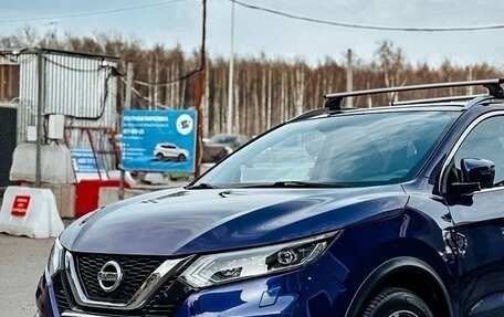 Nissan Qashqai, 2019 год, 2 790 000 рублей, 5 фотография