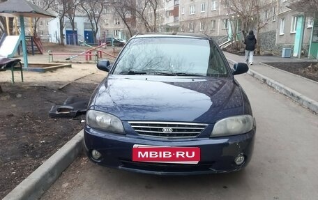 KIA Spectra II (LD), 2008 год, 320 000 рублей, 7 фотография