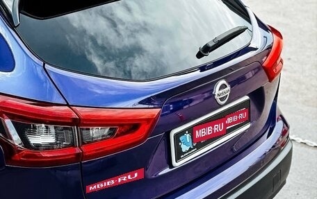 Nissan Qashqai, 2019 год, 2 790 000 рублей, 8 фотография
