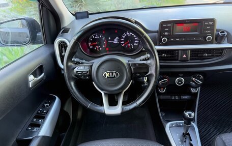 KIA Picanto III рестайлинг, 2017 год, 1 397 000 рублей, 33 фотография