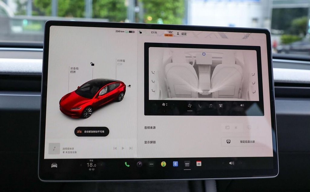Tesla Model 3, 2025 год, 5 323 000 рублей, 30 фотография