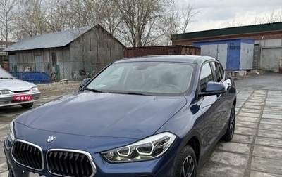 BMW X2, 2020 год, 3 100 000 рублей, 1 фотография