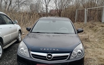 Opel Vectra C рестайлинг, 2006 год, 495 000 рублей, 1 фотография