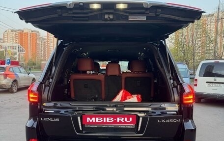 Lexus LX III, 2019 год, 9 500 000 рублей, 18 фотография