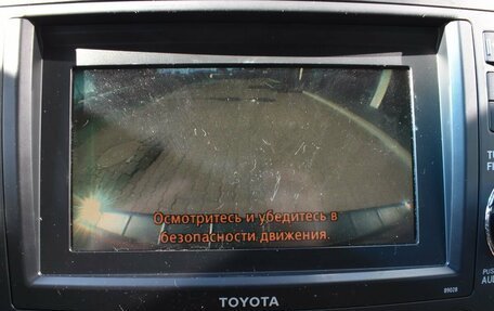 Toyota Highlander III, 2013 год, 1 857 000 рублей, 14 фотография