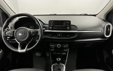 KIA Picanto III рестайлинг, 2018 год, 1 245 000 рублей, 16 фотография