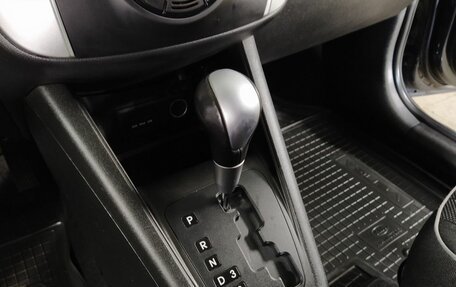KIA Venga I, 2014 год, 1 049 000 рублей, 13 фотография