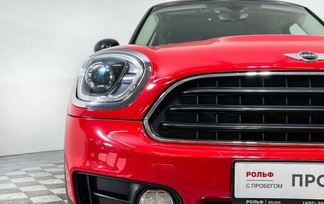 MINI Countryman II (F60), 2017 год, 2 677 000 рублей, 14 фотография