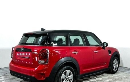 MINI Countryman II (F60), 2017 год, 2 677 000 рублей, 5 фотография