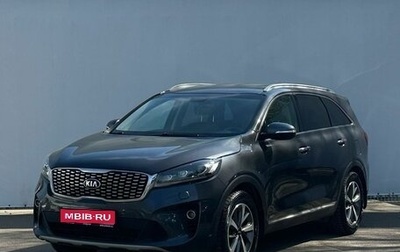 KIA Sorento III Prime рестайлинг, 2019 год, 2 650 000 рублей, 1 фотография