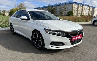 Honda Accord IX рестайлинг, 2018 год, 2 099 000 рублей, 1 фотография
