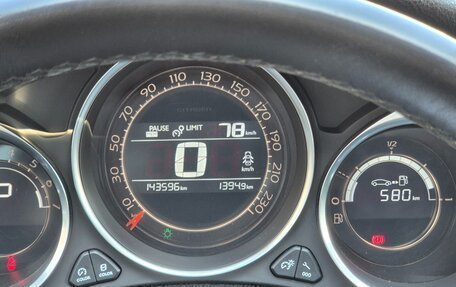 Citroen DS4, 2014 год, 900 000 рублей, 10 фотография