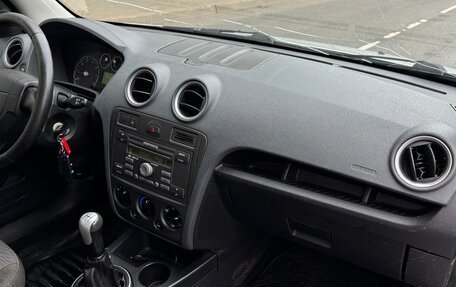Ford Fusion I, 2007 год, 349 000 рублей, 7 фотография