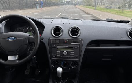 Ford Fusion I, 2007 год, 349 000 рублей, 9 фотография