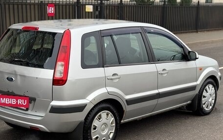 Ford Fusion I, 2007 год, 349 000 рублей, 3 фотография