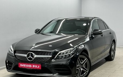 Mercedes-Benz C-Класс, 2020 год, 2 699 000 рублей, 1 фотография