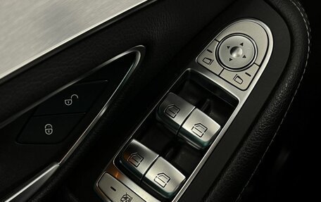 Mercedes-Benz C-Класс, 2020 год, 2 699 000 рублей, 21 фотография