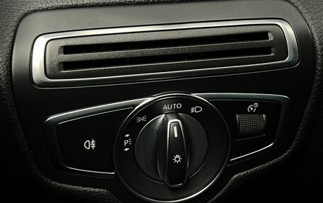 Mercedes-Benz C-Класс, 2020 год, 2 699 000 рублей, 22 фотография