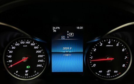 Mercedes-Benz C-Класс, 2020 год, 2 699 000 рублей, 24 фотография